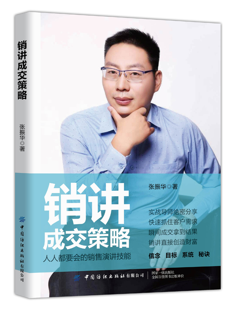 �N�v�ɽ�����