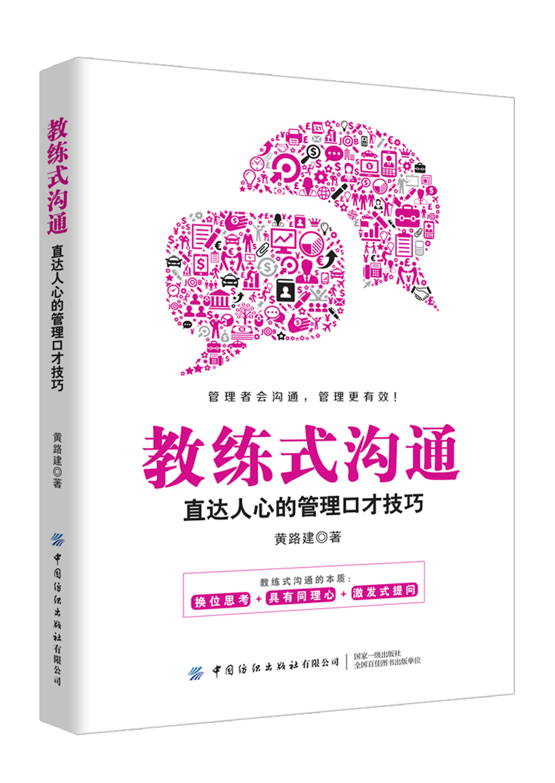 �̾�ʽ��ͨ��ֱ�_(d��)���ĵĹ����ڲż���