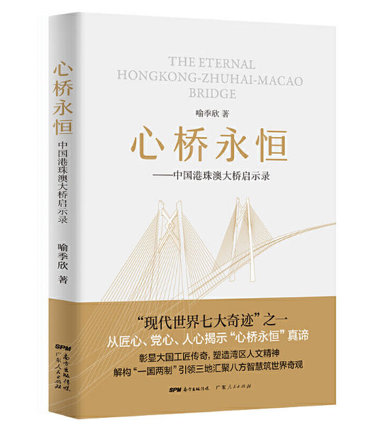 �Ę����㡪���Ї�(gu��)����Ĵ��ʾ�