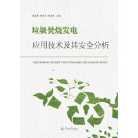 �����ٟ��l(f��)늑�(y��ng)�ü��g(sh��)���䰲ȫ����