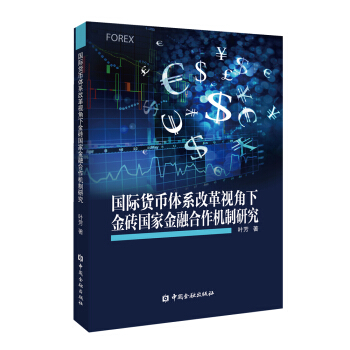 ���H؛���wϵ�ĸ�ҕ���½�u���ҽ��ں����C���о�