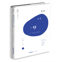 ���¡������Ļ��о��ą� �۾�����һ�У����������Z�~�cԴ������