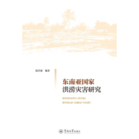 �|�ρ����Һ靳��(z��i)���о�