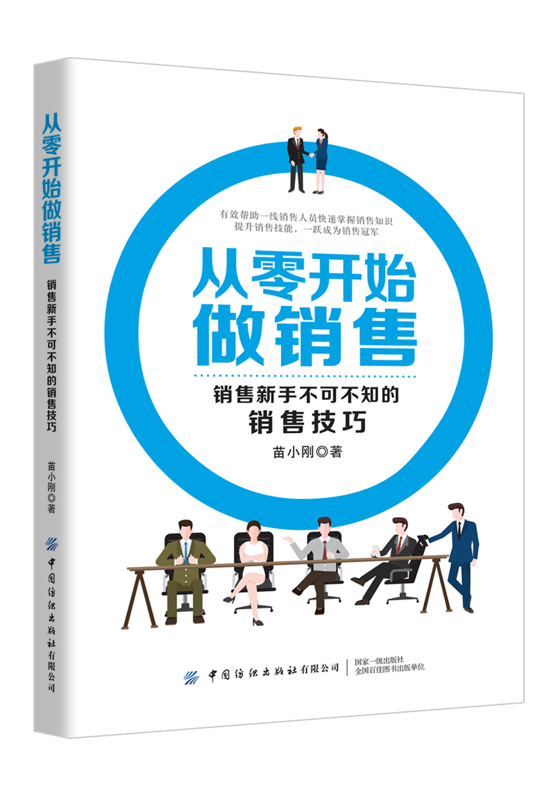 �����_ʼ���N�ۡ����N�����ֲ��ɲ�֪���N�ۼ���