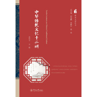 ���A���y(t��ng)�Ļ�ʮ���v�������ĵ�����(sh��)��