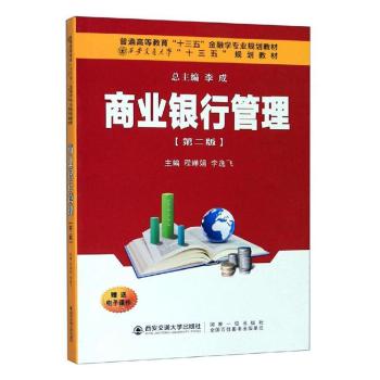 �̘I(y��)�y�й������ڶ��棩