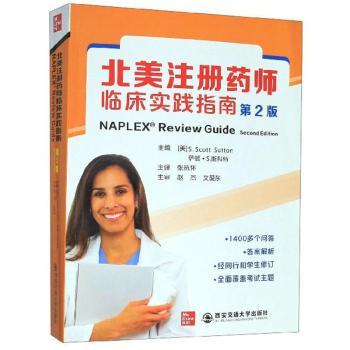 ����ע��(c��)ˎ���R����(sh��)�`ָ��(��2��)