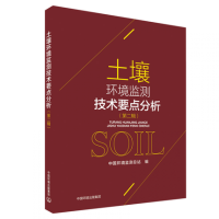 �����h(hu��n)���O(ji��n)�y(c��)���g(sh��)Ҫ�c(di��n)�������ڶ�݋��