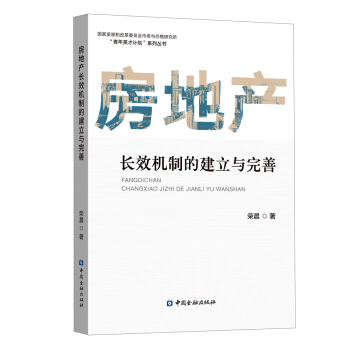 ���خa(ch��n)�L(zh��ng)Ч�C(j��)�ƵĽ����c����