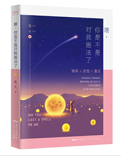 ι�����ǲ��ǌ���ʩ����