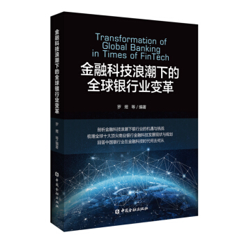 ���ڿƼ��˳��µ�ȫ���y�ИI(y��)׃��