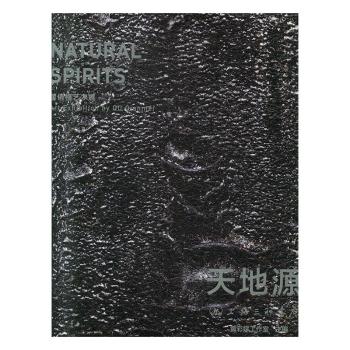 ���Դ����ٻ÷ˇ�g(sh��)չ