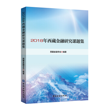 2018�����ؽ����о��n�}��