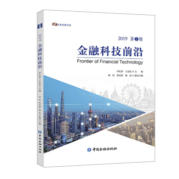 ���ڿƼ�ǰ�� 2019���1݋ ������1݋��