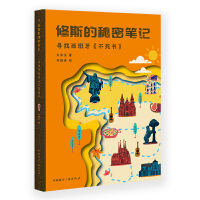 ��˹�����ܹPӛ����������������������