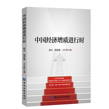 �Ї���(j��ng)��(j��)���|(zh��)�M(j��n)�Еr(sh��)