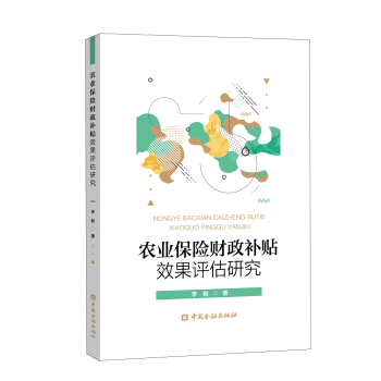 �r(n��ng)�I(y��)���Uؔ���a�NЧ���u���о�