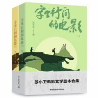 �������g���Ӱ(ȫ2��(c��)��