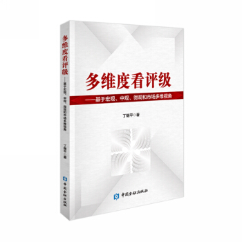 ��S�ȿ��u(p��ng)��(j��)