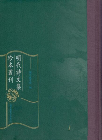 ����Ԋ�ļ��䱾������ȫ������ʮ�ԣ�