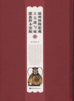 �K�ݲ����^�عŅ�ɏ�׏]���������R����ȫ��ʮ�˃�(c��)��