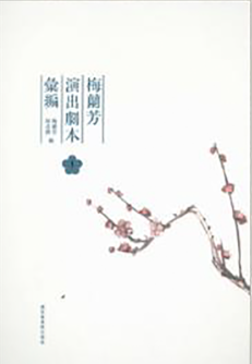 ÷�m���ݳ������R����ȫ����(c��)��