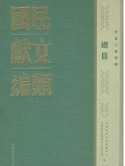 ���(gu��)�īI(xi��n)�(l��i)����ȫ1000��(c��)��