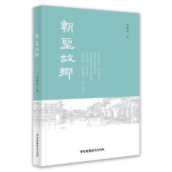 ��ʥ���l(xi��ng)