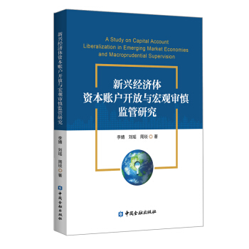 ���d��(j��ng)���w�Y���~���_���c���^�����O(ji��n)���о�