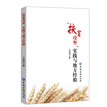 ����ؚ����(ji��n)����(sh��)�`�c�ط���(j��ng)�(y��n)