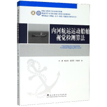 ��(n��i)�Ӻ��\�\�Ӵ���ҕ�X�z�y�㷨�����b��