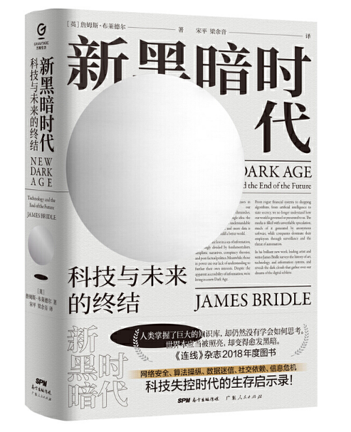 �ºڰ��r�����f��������ϵ��