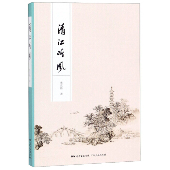 �彭 �L(f��ng)