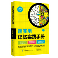 ������ӛ�����`�փ�