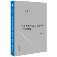 �����������P(gu��n)ϵ�����m�÷�����ʩ�о�