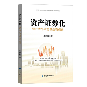 �y���Cȯ�����y�б���I(y��)��(w��)�D(zhu��n)����ҕ��