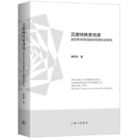 �hӢ������~�Z�������~���P(li��n)�~�Z��ҕ铱��^�о�