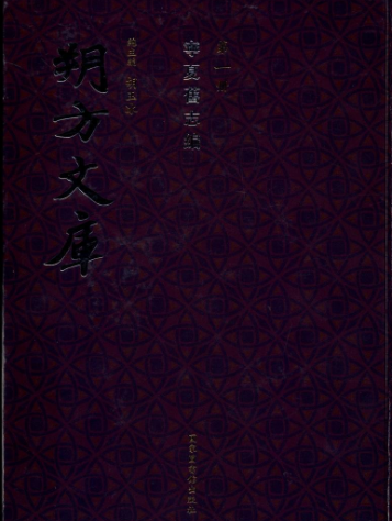 ˷���Ď죨ȫһ��һʮ���ԣ�