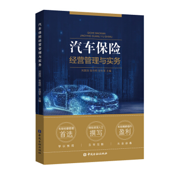 ��܇���U(xi��n)��(j��ng)�I(y��ng)�����c��(sh��)��(w��)