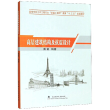 �ߌӽ����Y(ji��)��(g��u)�������O(sh��)Ӌ(j��)