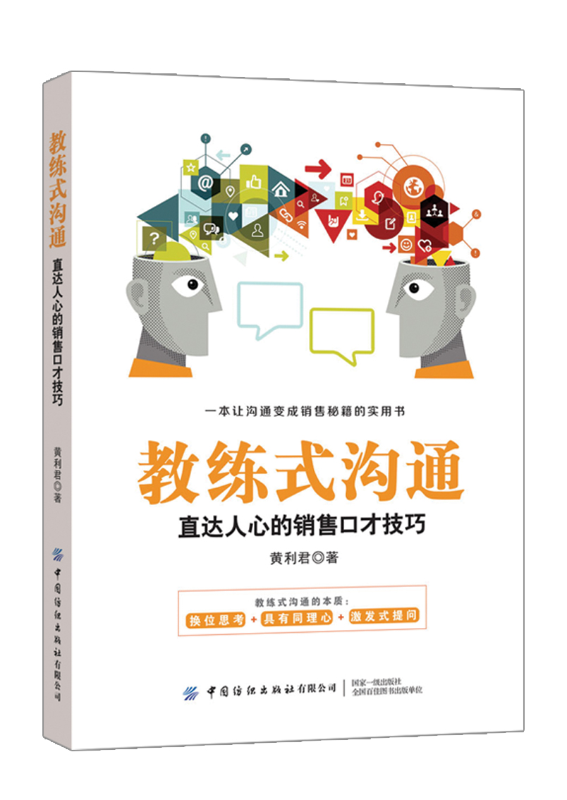 �̾�ʽ��ͨ��ֱ�_(d��)���ĵ��N(xi��o)�ۿڲż���