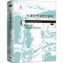 ţ���������ʷ�о�