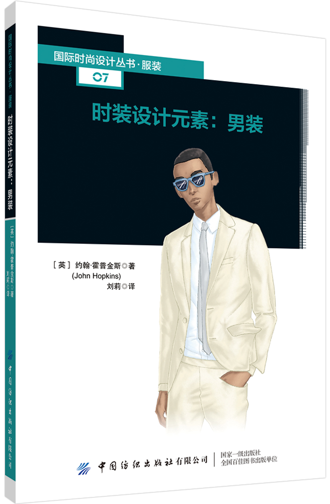 �r(sh��)�b�O(sh��)Ӌ(j��)Ԫ�أ����b