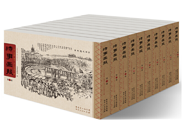 �r�®�����ĩ�����߸���ɫ�ʡ��r�®���ȫ��Ӱӡ��