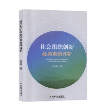 ���(hu��)�M����(chu��ng)�½�(j��ng)�䰸���u(p��ng)��