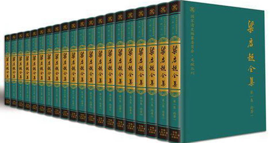 ��?ji��n)���ȫ����ȫ��ʮ�������?gu��)����ʷ����ί�T��(hu��)���īI(xi��n)���������������(hu��)�ƌW(xu��)��Փ��������������c(di��n)�Y���(xi��ng)Ŀ��