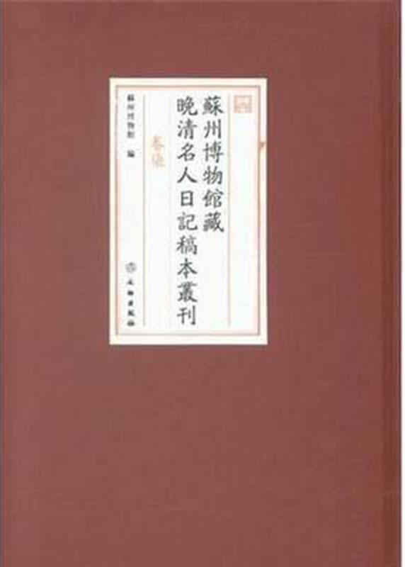 �K�ݲ����^������������ӛ�屾����(��7��(c��))(��)