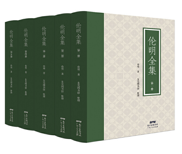 ����ȫ��