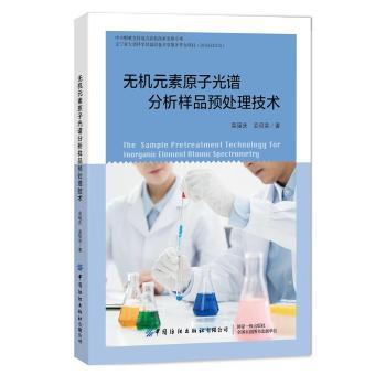 �o�CԪ��ԭ�ӹ��V������Ʒ�A(y��)̎�����g(sh��)