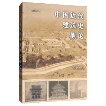 �Ї���������ʷ��Փ